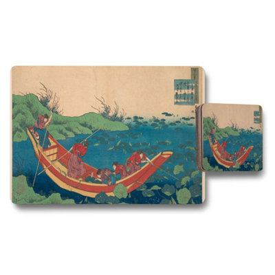 B&Q -  Placemat And Coaster Set Featuring Japanese Ukiyoe Boat Scene