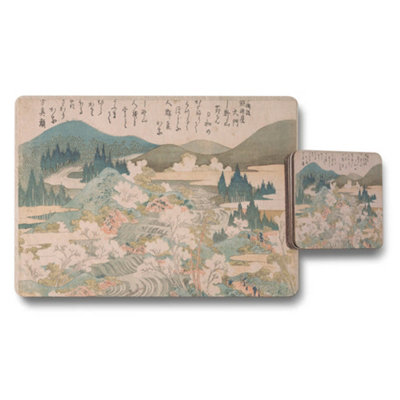 Benjamin Tate Design Placemat And Coaster Set With Traditional Japanese Landscape Print from B&Q