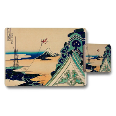 B&Q -  Japanese Ukiyoe Mount Fuji Placemat And Coaster Set