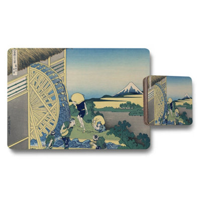 B&Q -  Placemat And Coaster Set With Japanese Ukiyo E Scenic Print Mount Fuji