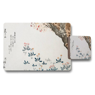 B&Q -  Japanese Floral Placemat And Coaster Set With Elegant Garden Artwork