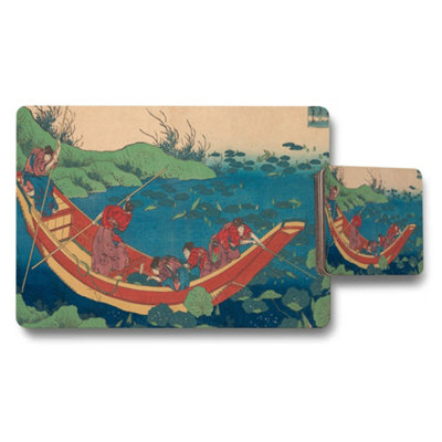 B&Q -  Traditional Japanese Boat Scene Placemat And Coaster Set