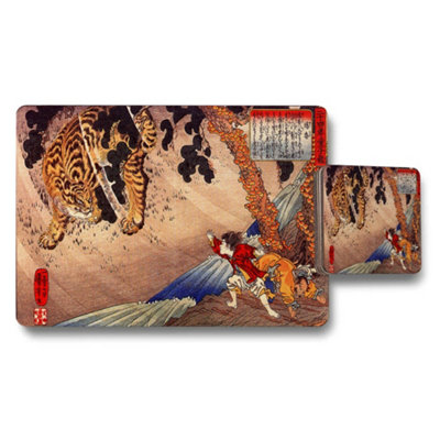 Benjamin Tate Design Tiger And Warriors Ukiyoe Placemats And Coaster Set from B&Q