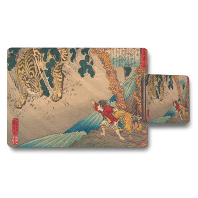 B&Q -  Ukiyo E Tiger And Boy Placemats And Coasters Set For Dining