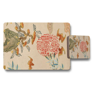 Benjamin Tate Design Placemat And Coaster Set With Red Seal Motif Asian Artwork from B&Q