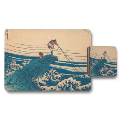 B&Q -  Great Wave Off Kanagawa Placemats And Coaster Set For Dining