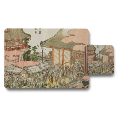Benjamin Tate Design Traditional Asian Temple Courtyard Scene Placemats And Coasters Set from B&Q