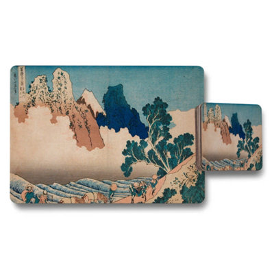 B&Q -  Japanese Landscape Placemats And Coaster Set Ukiyoe Mountain Scene