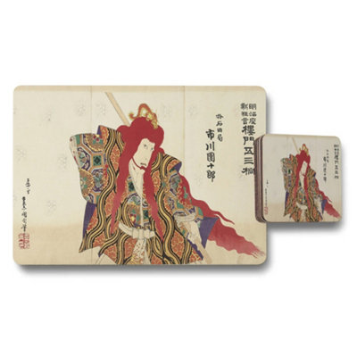 B&Q -  Ukiyoe Samurai Portrait Placemat And Coaster Set Japanese Art Decor