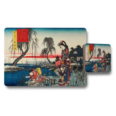 B&Q -  Japanese Ukiyoe Style Placemat Coaster Set With Kimono Figures