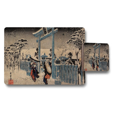 B&Q -  Snowy Japanese Ukiyoe Placemat And Coaster Set With Traditional Gate Scene