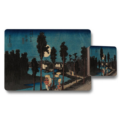 B&Q -  Moonlit Japanese Landscape Ukiyoe Placemat And Coaster Set