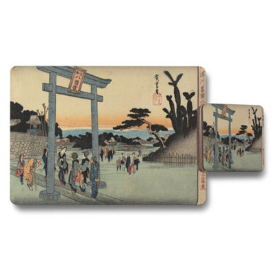 B&Q -  Japanese Woodblock Torii Gate Scene Placemat Coaster Set