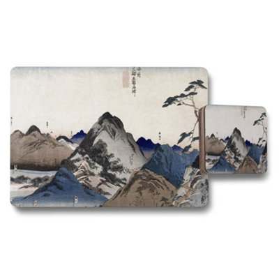 B&Q -  Japanese Ukiyoe Mountain Landscape Placemat And Coaster Set