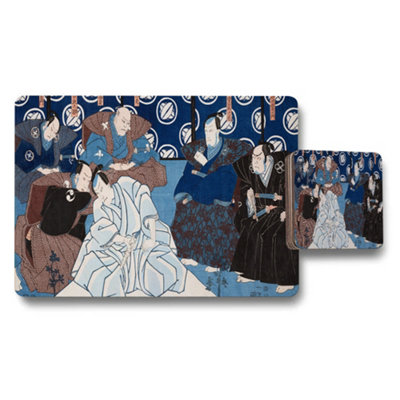 B&Q -  Japanese Ukiyoe Placemats And Coaster Set Blue Artwork