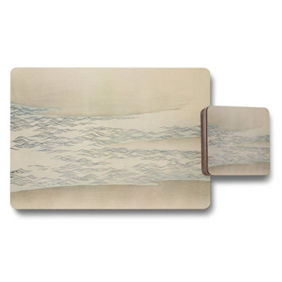 B&Q -  Beige Wave Pattern Placemat And Coaster Set For Dining Table