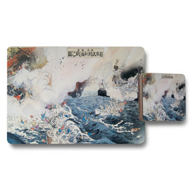 B&Q -  Japanese Ukiyoe Placemats And Coaster Set With Sea Battle Print