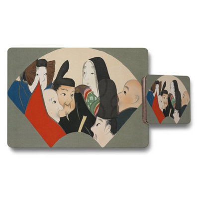 B&Q -  Placemat And Coaster Set With Traditional Asian Portrait Artwork Circle Motif