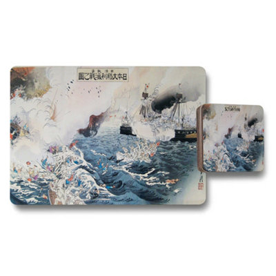 B&Q -  Placemat And Coaster Set Featuring Ukiyoe Style Naval Battle Artwork