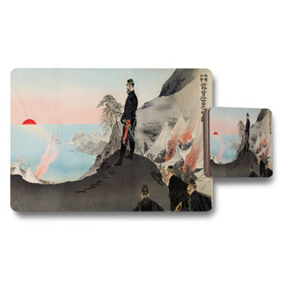 Benjamin Tate Design Traditional Ukiyoe Style Mountain Scene Placemat And Coaster Set from B&Q