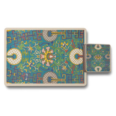 B&Q -  Placemat And Coaster Set Wood Bottom Limited Edition