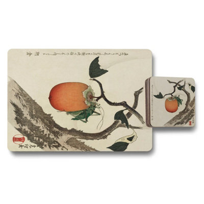 B&Q -  Designer Persimmon Motif Placemat And Coaster Set With Wood Backing Limited Edition