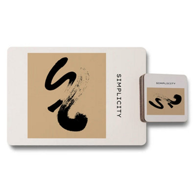 B&Q -  Simplicity Placemat And Coaster Set Wood Bottom Limited