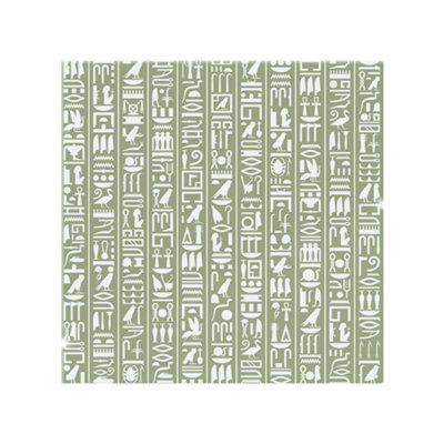Benjamin Tate Design Egyptian Hieroglyphic Decorative Splash Back Designer Style from B&Q