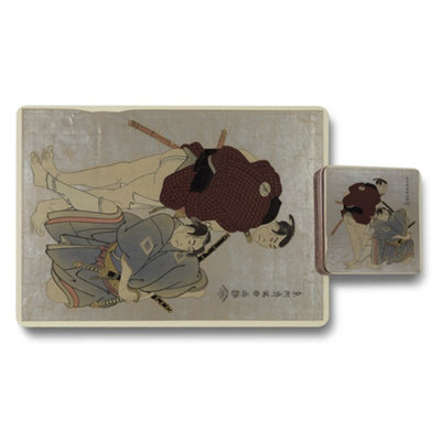 B&Q -  12 Piece Placemat And Coaster Set With Wood Bottom And Designer Artwork
