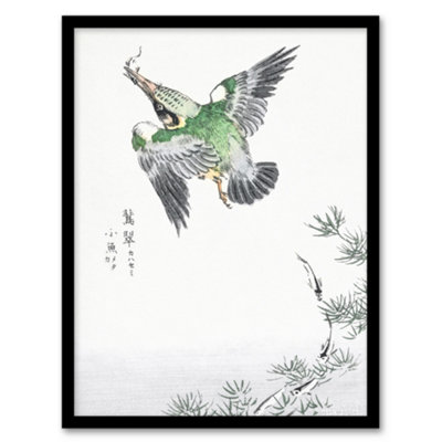 Artery8 Numata Kashu Framed Wall Art Print Kingfisher Hunting JapanA4 Size from B&Q