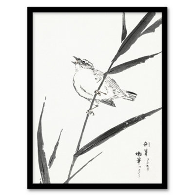 B&Q -  Numata Kashu Framed Wall Art Print Reed Bunting And Reed JapanA4 Size