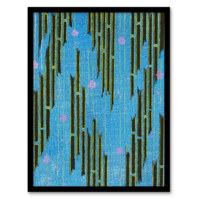 Artery8 Furuya Korin Framed Wall Art Print Flowers And Bamboo Vintage PatternA4 Size from B&Q