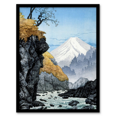 Artery8 Hiroaki Takahashi Framed Wall Art Print Foot Of Mount AshitakaA4 Size