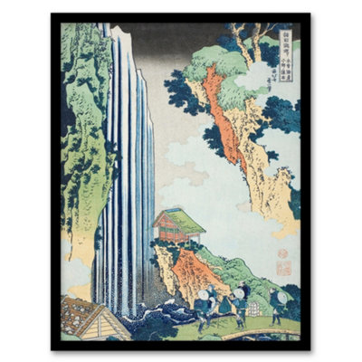 Artery8 Katsushika Hokusai Framed Wall Art Ono Waterfall On Kisokaido RoadA4 Size from B&Q