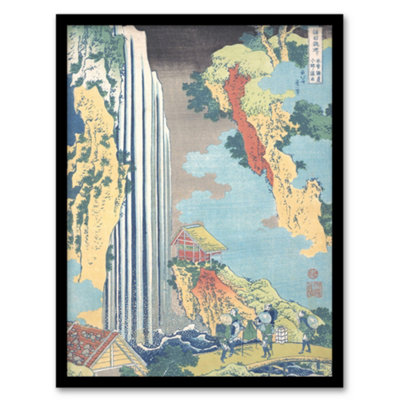 Artery8 Katsushika Hokusai Framed Wall Art Ono Waterfall On The KisokaidoA4 Size from B&Q
