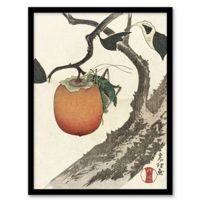 Artery8 Katsushika Hokusai Framed Wall Art Persimmon Fruit With GrasshopperA4 Size