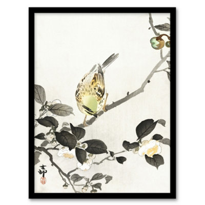 Artery8 Ohara Koson Framed Wall Art Print Bunting On Blossom BranchA4 Size from B&Q