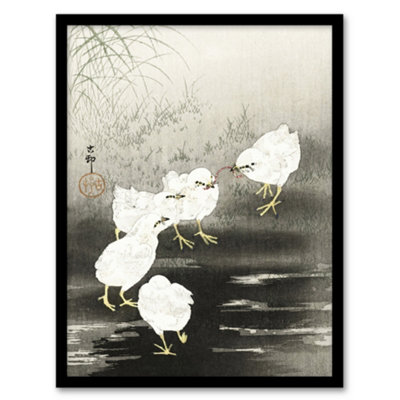 B&Q -  Ohara Koson Framed Wall Art Print Chicks Eating WormsA4 Size