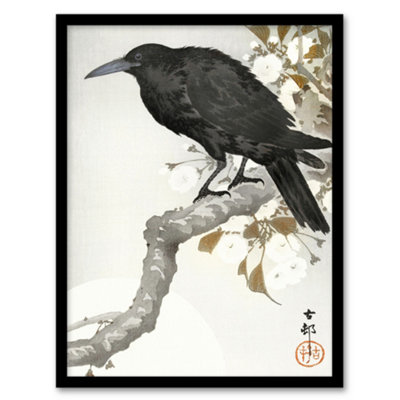 Artery8 Ohara Koson Framed Wall Art Print A Crow And The Full MoonA4 Size from B&Q