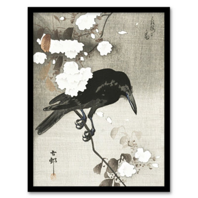 Artery8 Ohara Koson Framed Wall Art Print Crow With Cherry Blossom FlowersA4 Size from B&Q