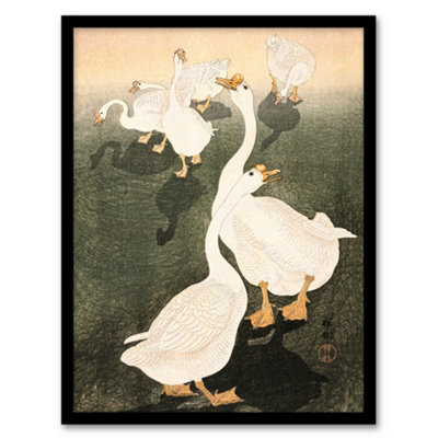Artery8 Ohara Koson Framed Wall Art Print A Flock Of Grazing Geese 1926A4 Size from B&Q