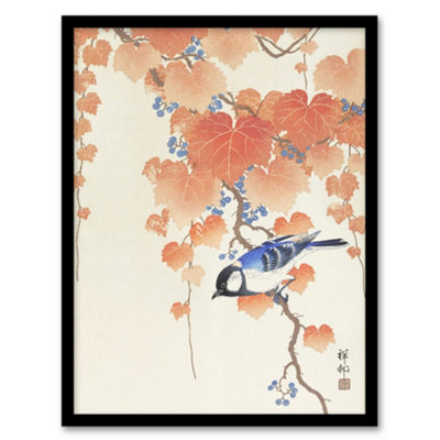 Artery8 Ohara Koson Framed Wall Art Print Great Tit On Paulownia BranchA4 Size from B&Q