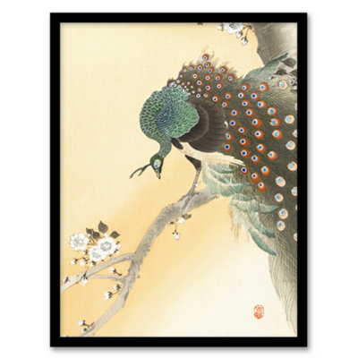 Artery8 Ohara Koson Framed Wall Art Print Peacock On A Cherry Blossom TreeA4 Size from B&Q