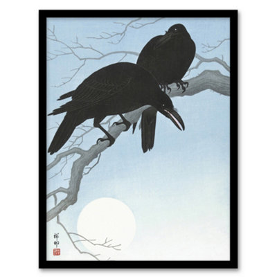 B&Q -  Ohara Koson Framed Wall Art Print Two Crows On A Tree BranchA4 Size