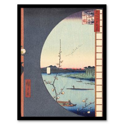 Artery8 Utagawa Hiroshige Framed Wall Art View From Suijin Shrine MassakiA4 Size from B&Q