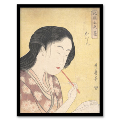 Artery8 Utamaro Kitagawa Framed Wall Art Print Oiran Applying LipstickA4 Size from B&Q