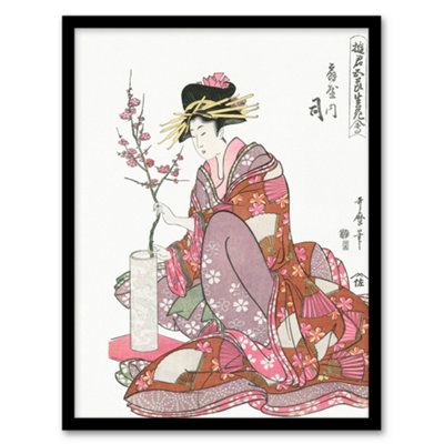 Artery8 Utamaro Kitagawa Framed Wall Art Print Courtesan Tsukasa Of OgiyaA4 Size from B&Q