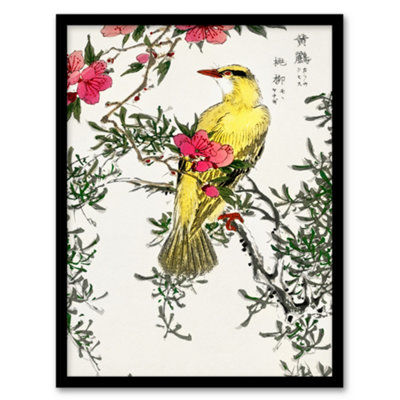 Artery8 Numata Kashu Framed Wall Art Bush Warbler And Drooping Peach TreeA3 Size from B&Q