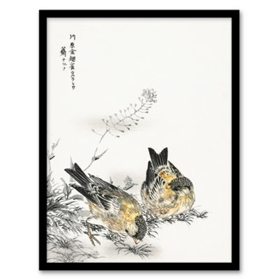 B&Q -  Numata Kashu Framed Wall Art Greenfinch And Shepherds Purse PlantA3 Size