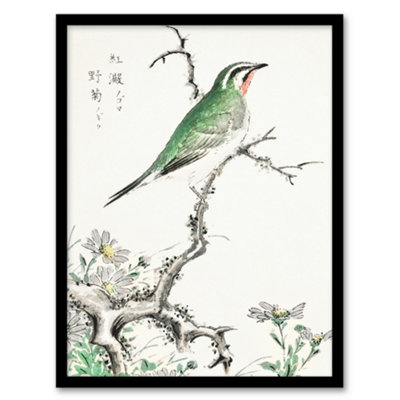 Artery8 Numata Kashu Framed Wall Art Print Ruby Throat Bird And Wild CamomileA3 Size from B&Q